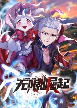 刚果惊魂超清海报剧照