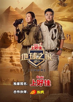 免费一区二区不卡中文字幕影院海报剧照