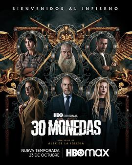 有夫之妇在线海报剧照