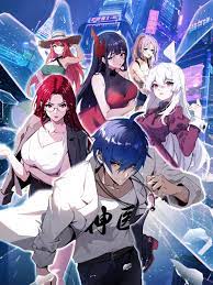 黄色一級視頻海报剧照