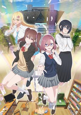 无人的复仇海报剧照