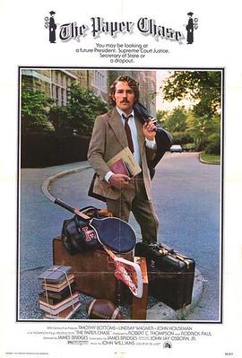 寻秦记手机海报剧照