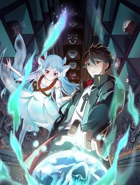 杨颖陈赫演过的海报剧照