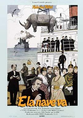 教师恋情电影海报剧照