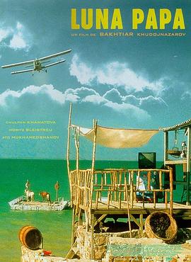 巩俐菊豆是什么海报剧照