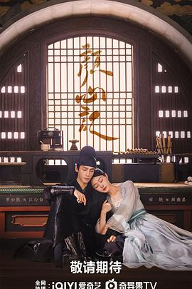 亞洲日韓中文字幕一區海报剧照