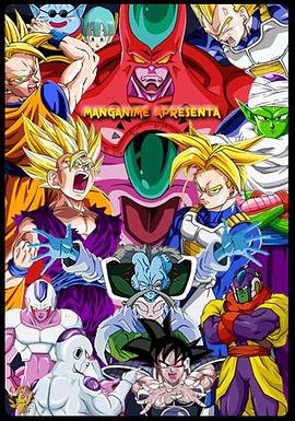 孤独的骑士海报剧照