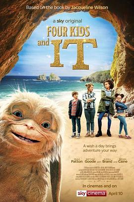 草莓松饼海报剧照