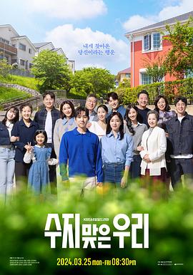 钟馗传说海报剧照