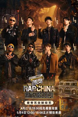 人人妻人人摸摸海报剧照