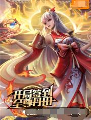 资源导航海报剧照