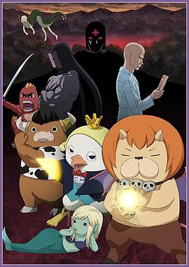 家事偷事神马网海报剧照