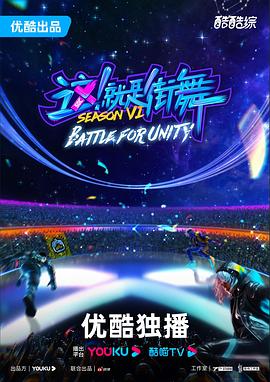 善良的妺妺海报剧照